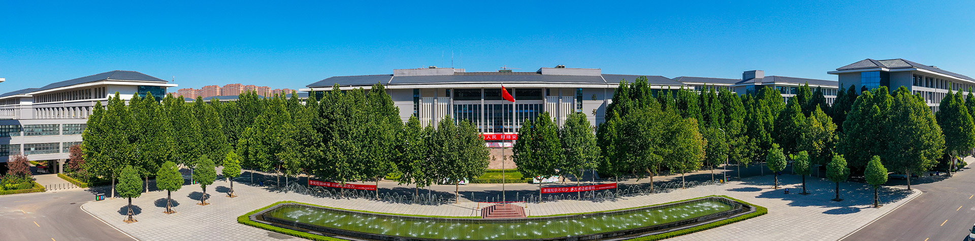 beat365体育官网平台